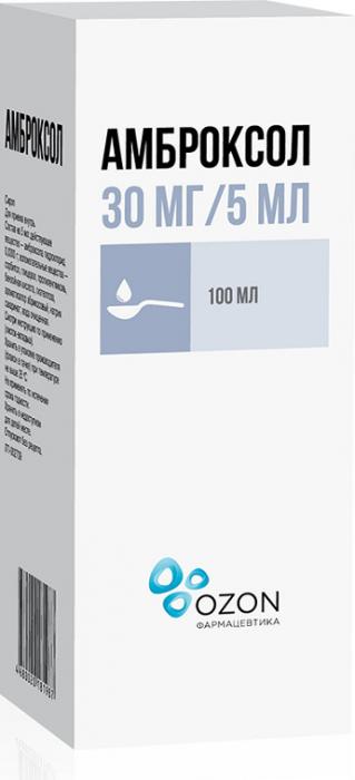 АМБРОКСОЛ ОЗОН сироп 30 мг/5 мл фл. 100 мл