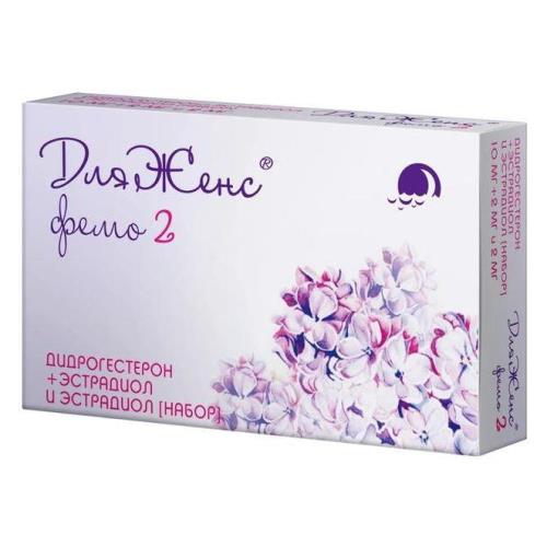 ДЛЯЖЕНС ФЕМО набор табл. п/о плен. 2/10 №28