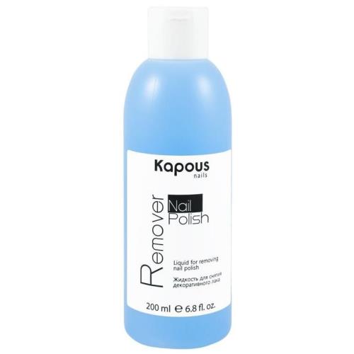KAPOUS NAILS ЖИДКОСТЬ ДЛЯ СНЯТИЯ ЛАКА 200 мл