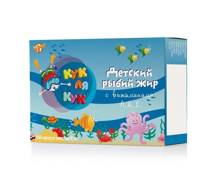 РЫБИЙ ЖИР ДЕТСКИЙ КУК ЛЯ КУК капс. витамин АDE №100
