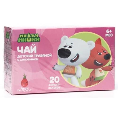 МИ-МИ-МИШКИ ПРОФЕССОР ТРАВКИН ЧАЙ ДЕТСКИЙ ТРАВЯНОЙ с шиповником №20
