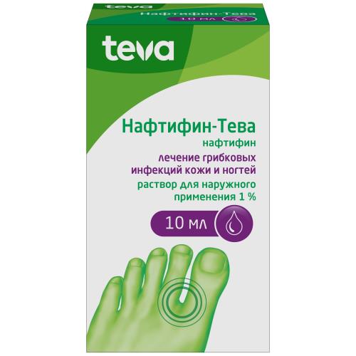 НАФТИФИН ТЕВА р-р наруж. 1% 10 мл