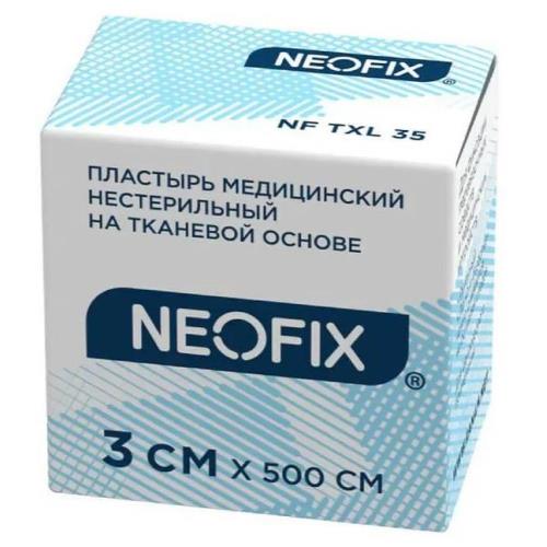 ЛЕЙКОПЛАСТЫРЬ РУЛОННЫЙ NEOFIX тканевая основа 2см х 500см