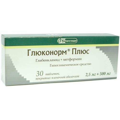 ГЛЮКОНОРМ ПЛЮС табл. п/о плен. 2,5+500 мг №30