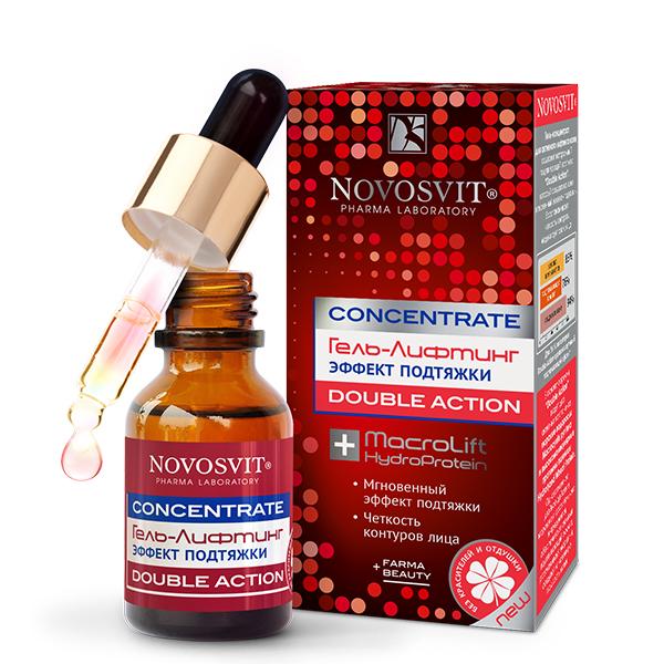 НОВОСВИТ ГЕЛЬ ДЛЯ ЛИЦА 25 мл лифтинг