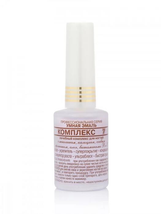 УМНАЯ ЭМАЛЬ СРЕДСТВО ДЛЯ НОГТЕЙ 11 мл комплекс 7