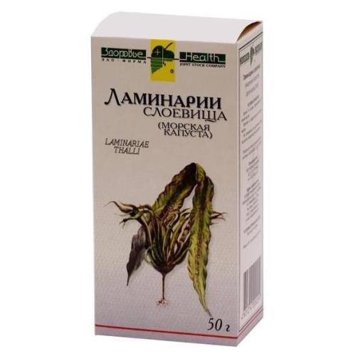 ЛАМИНАРИЯ СЛОЕВИЩА (МОРСКАЯ КАПУСТА) 50 гр