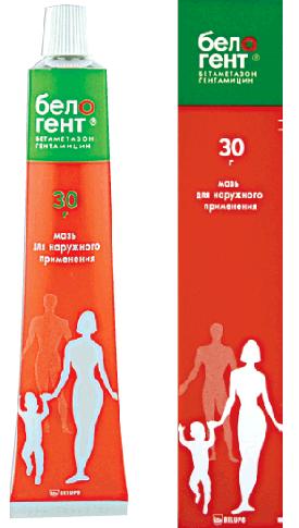 БЕЛОГЕНТ мазь 30 гр