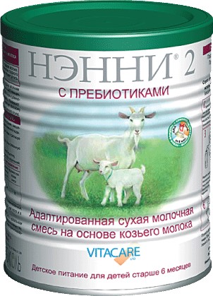 НЭННИ СМЕСЬ МОЛОЧНАЯ НА КОЗЬЕМ МОЛОКЕ-2 400 гр
