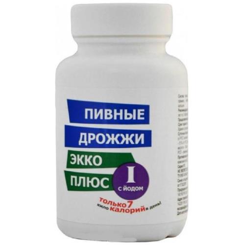 ДРОЖЖИ ПИВНЫЕ С ЙОДОМ табл. №100