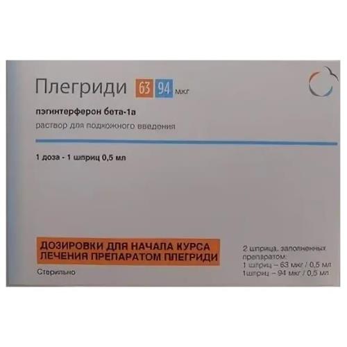ПЛЕГРИДИ р-р д/инъекц. п/к 63 мкг шпр.- ручка 0,5 мл №1 + 94 мкг шпр.-ручка 0,5 мл №1