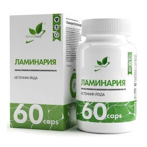 NATURALSUPP ЛАМИНАРИЯ капс. №60