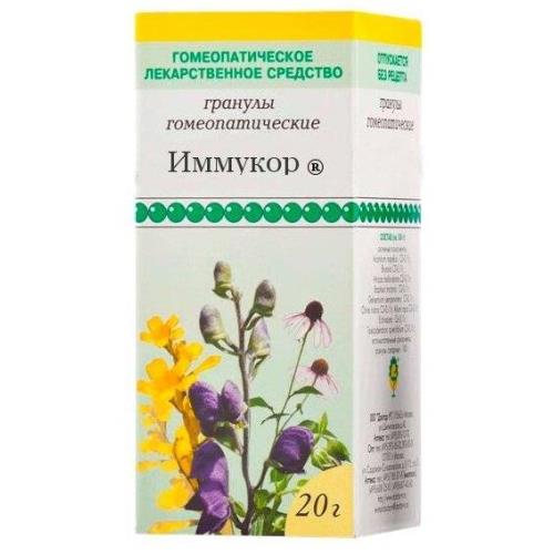 ИММУКОР гранулы гомеопатич. 20 гр