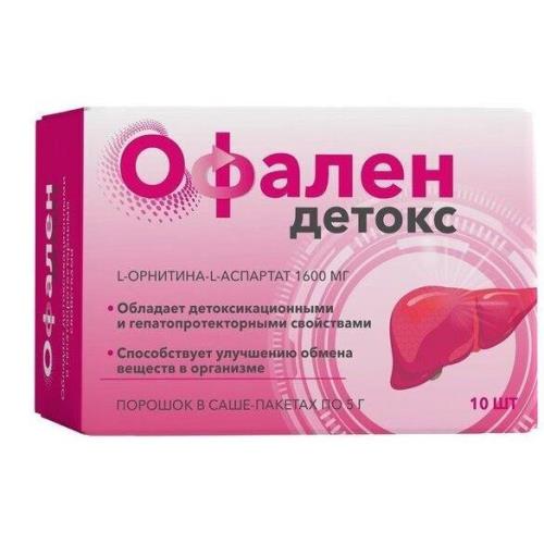 ОФАЛЕН ДЕТОКС пор д/приг.р-ра внутрь саше 5 гр №10