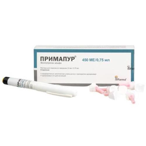 ПРИМАПУР р-р д/инъекц. п/к 33 мкг (450 МЕ) шпр.- ручка 0,75 мл +7 игл