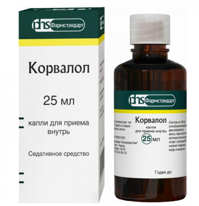 КОРВАЛОЛ ФАРМСТАНДАРТ капли внутр. фл.- кап. 25 мл