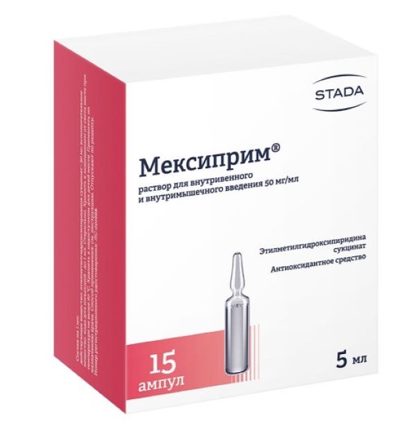 МЕКСИПРИМ р-р д/инъекц. в/в, в/м 50 мг/мл амп. 5 мл №15