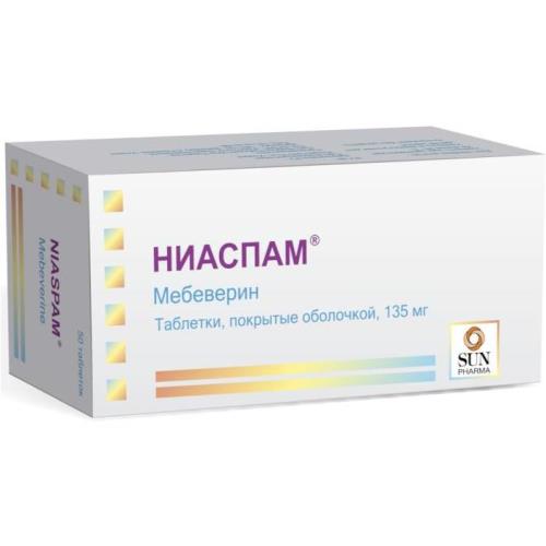 НИАСПАМ табл. п/о 135 мг №50
