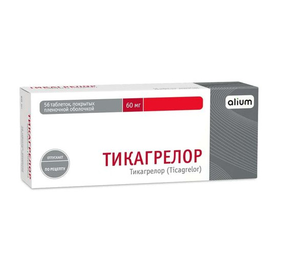ТИКАГРЕЛОР АЛИУМ табл. п/о плен. 60 мг №56