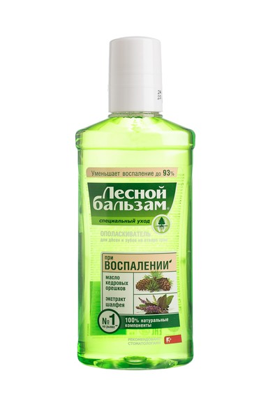 ЛЕСНОЙ БАЛЬЗАМ ОПОЛАСКИВАТЕЛЬ ДЛЯ ПОЛОСТИ РТА 250 мл шалфей и кедровые орешки