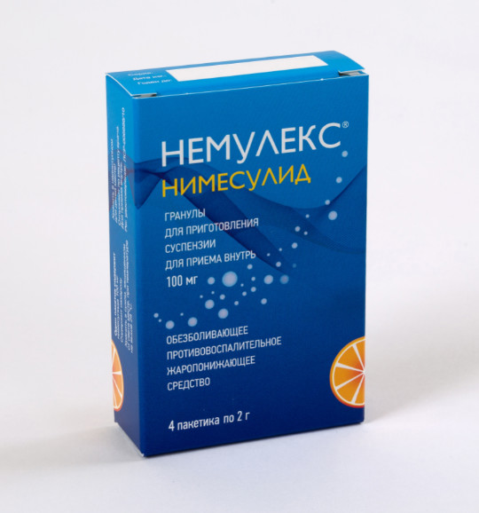 НЕМУЛЕКС гран. д/приг. сусп. 100 мг пак. 2 гр №4