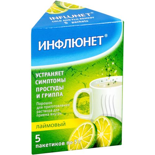 ИНФЛЮНЕТ лайм пор д/приг.р-ра внутрь №5