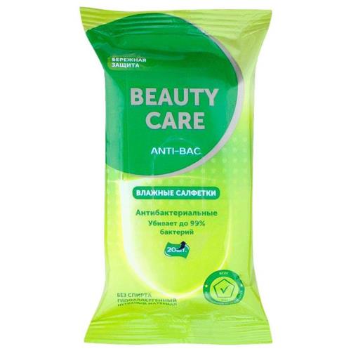 БЬЮТИ КАРЕ САЛФЕТКИ ВЛАЖНЫЕ антибактериальные №20