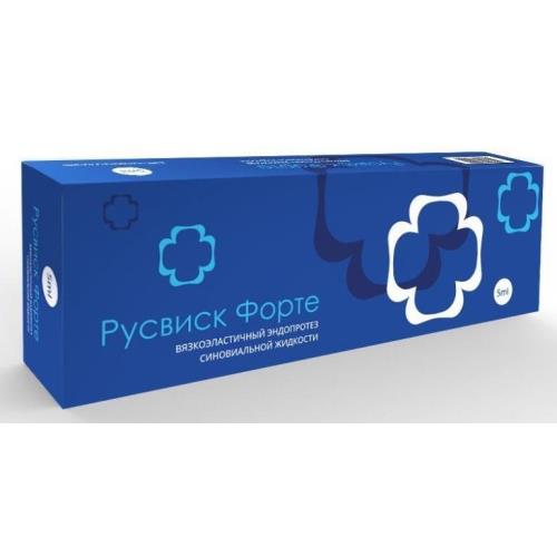 РУСВИСК ФОРТЕ р-р д/внутрисуставного введ. шприц 5 мл
