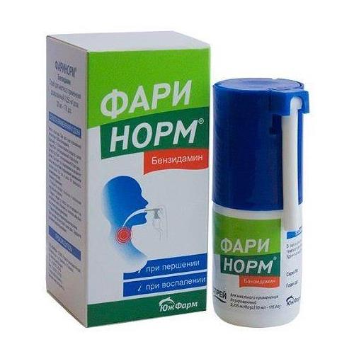 ФАРИНОРМ БЕНЗИДАМИН спрей д/местн. примен. 0,255 мг/доза 30 мл