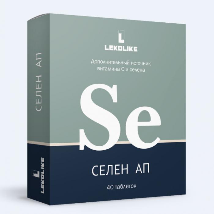 СЕЛЕН АП табл. №60