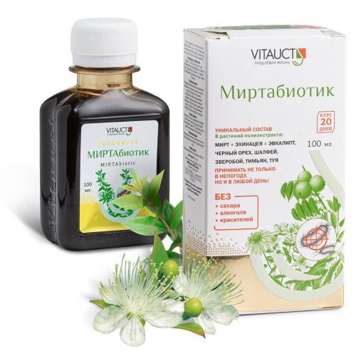 МИРТАБИОТИК р-р внутр. фл. 100 мл