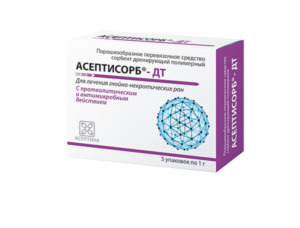 СОРБЕНТ АСЕПТИСОРБ ДТ пор. наружн. 1 гр №5