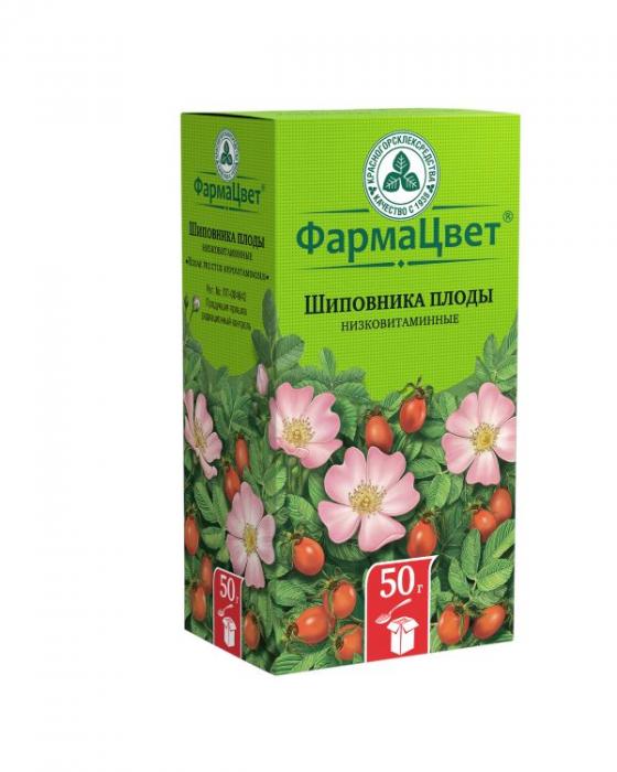 ШИПОВНИК ПЛОДЫ КРАСНОГОРСК 50 гр