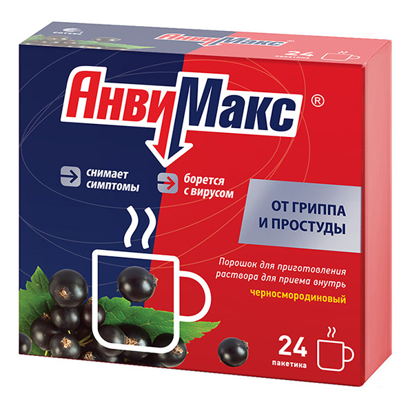АНВИМАКС черн. смородина пор д/приг.р-ра внутрь пак. №24