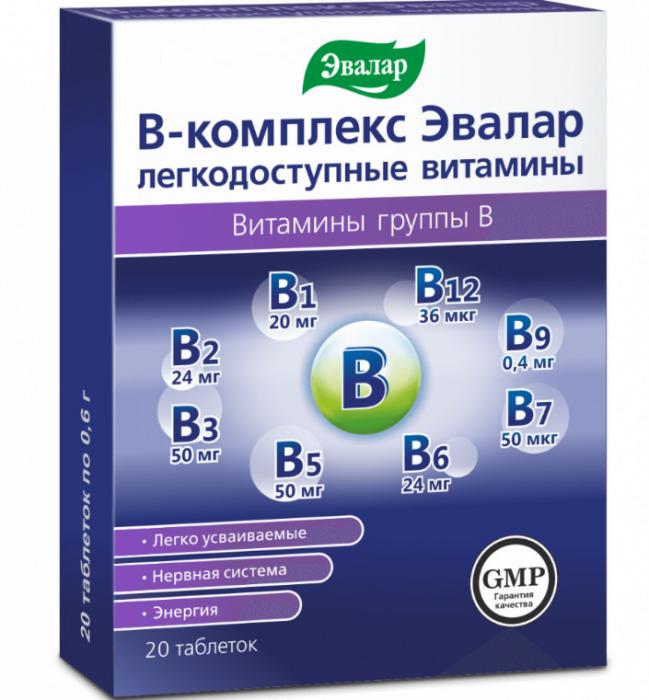 В-КОМПЛЕКС ЛЕГКОДОСТУПНЫЕ ВИТАМИНЫ ЭВАЛАР табл. №20