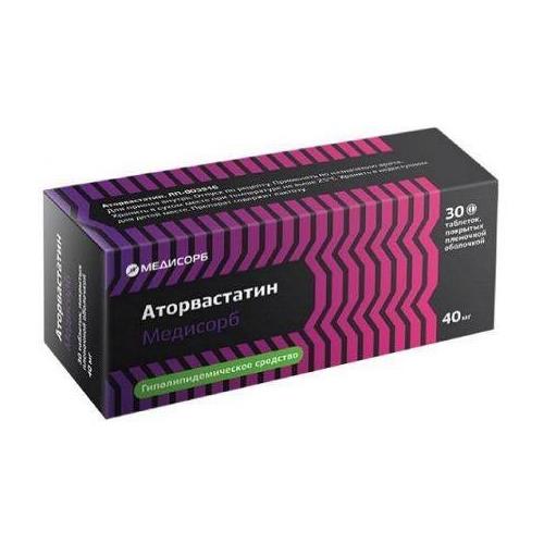 АТОРВАСТАТИН МЕДИСОРБ табл. п/о плен. 40 мг №30