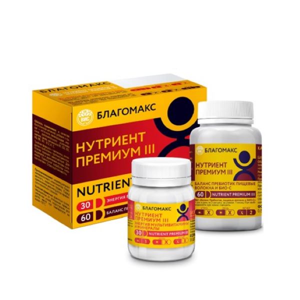 БЛАГОМАКС НУТРИЕНТ ПРЕМИУМ III набор капс. №30 + капс. № 60