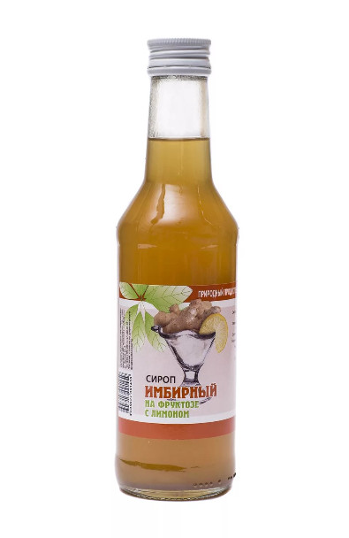 СИРОП НА ФРУКТОЗЕ имбирный с лимоном фл. 250 мл
