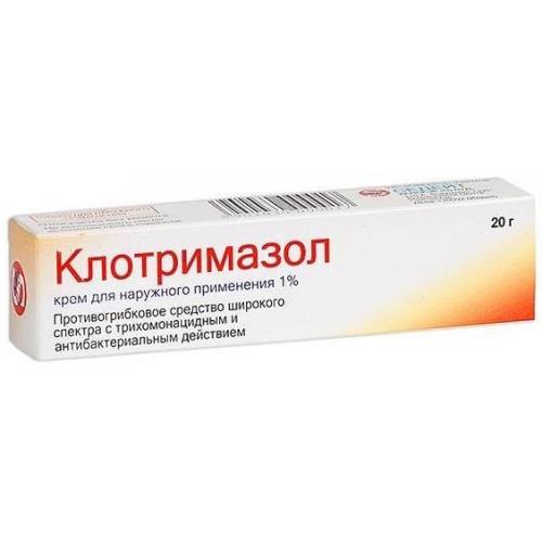 КЛОТРИМАЗОЛ крем 1% 20 гр