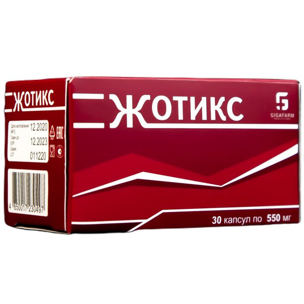 ЖОТИКС капс. №30