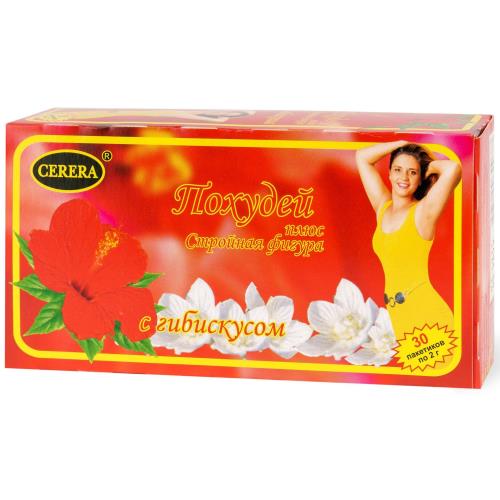 ЧАЙ ПОХУДЕЙ ПЛЮС СТРОЙНАЯ ФИГУРА гибискус ф/п №30