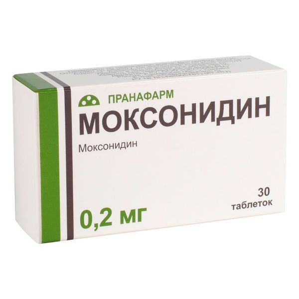 МОКСОНИДИН ПРАНА табл. п/о плен. 0,2 мг №30