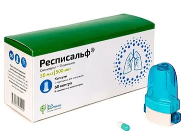 РЕСПИСАЛЬФ капс. с пор. д/ингал. 50+500 мкг/доза №60 с ингалятором