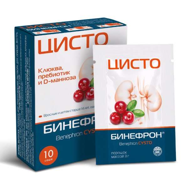 БИНЕФРОН ЦИСТО пор д/приг.р-ра внутрь пак.-саше 3 гр №10