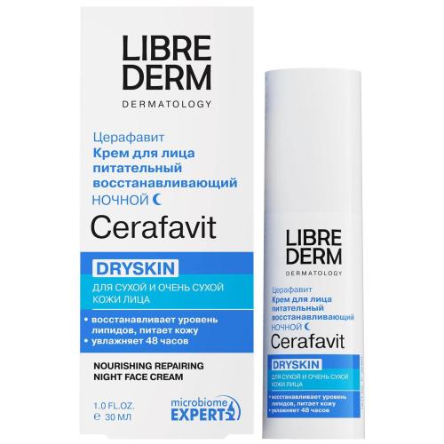 ЛИБРИДЕРМ CERAFAVIT КРЕМ ДЛЯ ЛИЦА 30 мл ночной восстан./питательн.