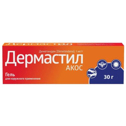 ДЕРМАСТИЛ АКОС гель туба 30 гр