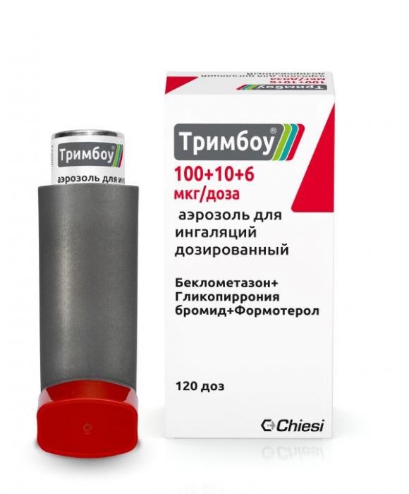 ТРИМБОУ аэр. ингал. 100+10+6 мкг/доза 120 доз