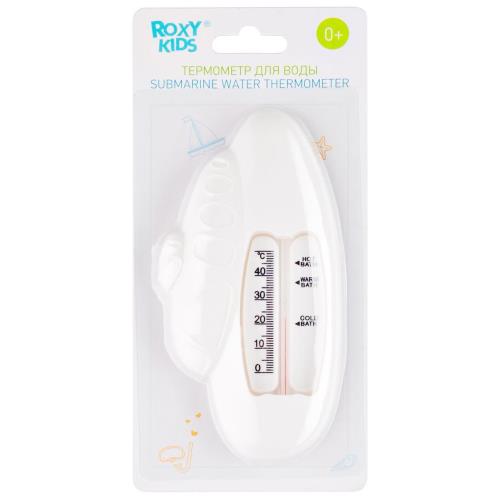 ROXY-KIDS ТЕРМОМЕТР ДЛЯ ВОДЫ подводная лодка