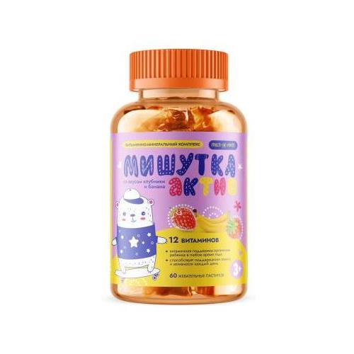 MULTIFORTE МИШУТКА АКТИВ 12 ВИТАМИНОВ пастилки клубника/банан №60