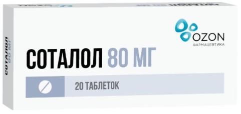 СОТАЛОЛ ОЗОН табл. 80 мг №20